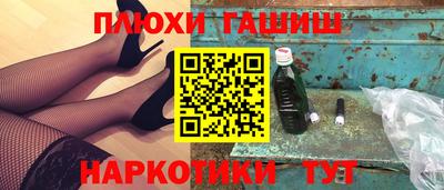 мдпв Рязань