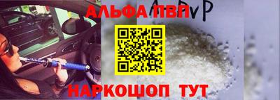 mdma Пугачёв