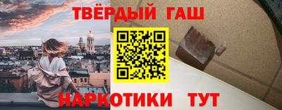 соль курить ск Азнакаево