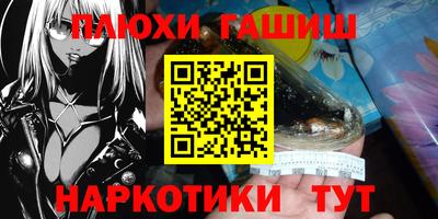 мдпв Рязань