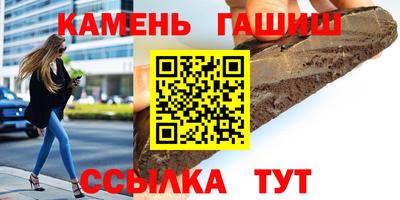 эйфоретик Рыбинск