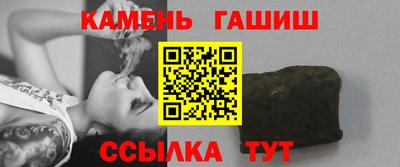 мяу мяу мука Абинск