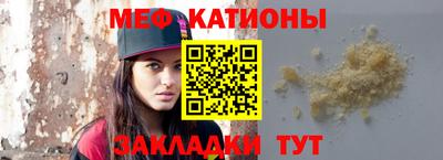 mdma Пугачёв