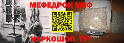соль курить ск Азнакаево