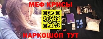 дистиллят марихуана Ярославль
